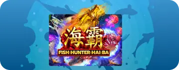 FISHHUNTERHAIBA-Me