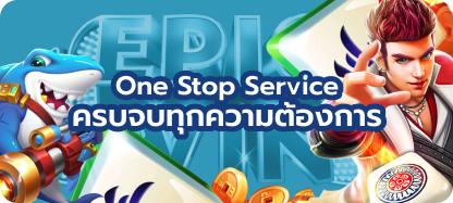 One Stop Service mebet